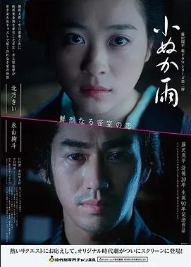 办公室肩颈放松操完整版10分钟