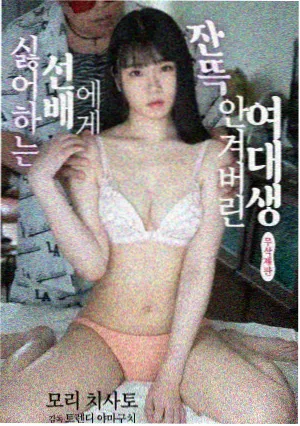 产后修复健身操完整版25分钟